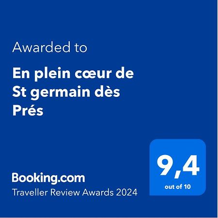 En Plein Coeur De St Germain Des Pres Leilighet Paris Eksteriør bilde