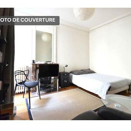 En Plein Coeur De St Germain Des Pres Leilighet Paris Eksteriør bilde